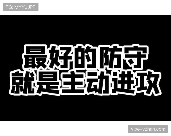 掌握合理冲撞区规则，彻底搞懂防守与进攻的合法对抗标准！