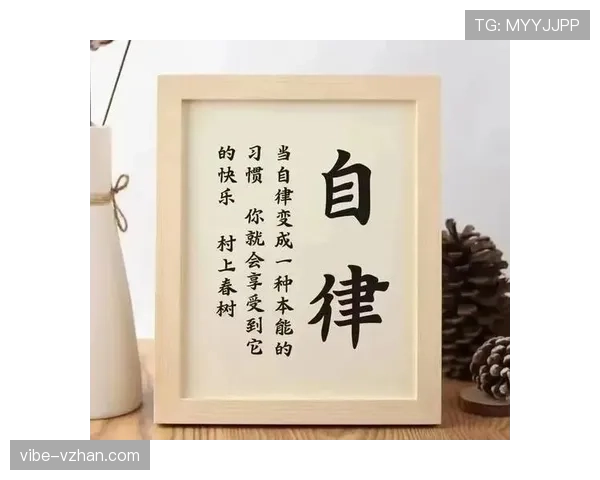 李盈莹家的猫都比我会自律