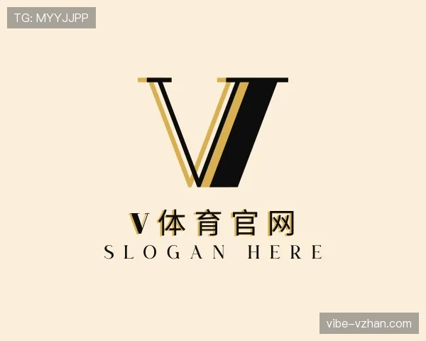 认识v体育